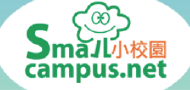 11Small Campus.net