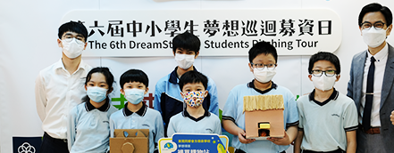 創新教育